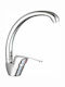 Kuchinox Inga Kitchen Counter Faucet Chrome BKN067D