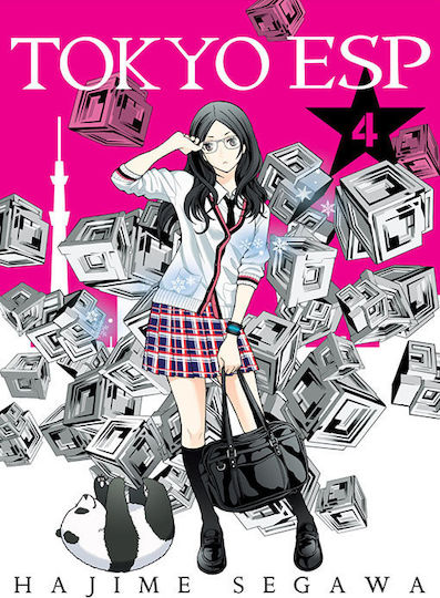 Tokyo Esp Vol. 4
