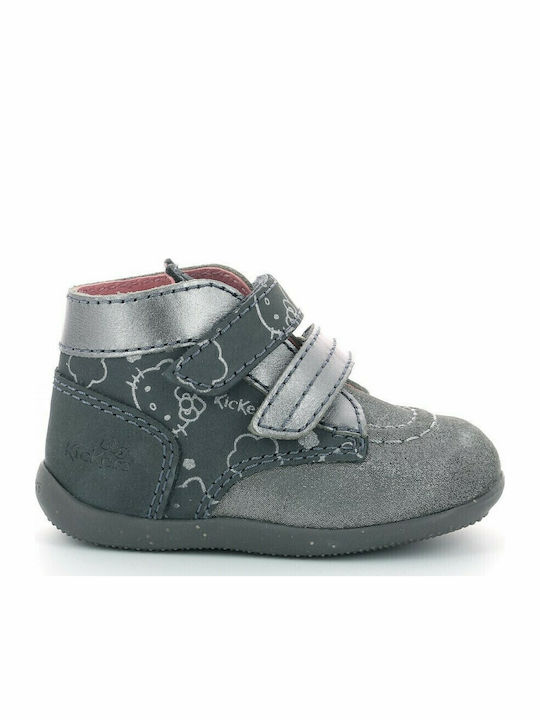 Kickers Δερμάτινα Παιδικά Μποτάκια με Σκρατς Γκρι