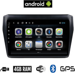Booma Ηχοσύστημα Suzuki Swift 2017 με Bluetooth, USB, GPS