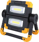 Supfire Battery Jobsite Light LED with Brightness up to 2000lm