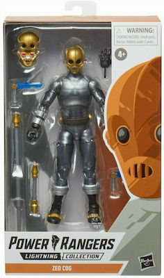 Hasbro Fans - Power Rangers: Lightning Collection - Zeo Cog Action Figure (Excl.) (F4504)