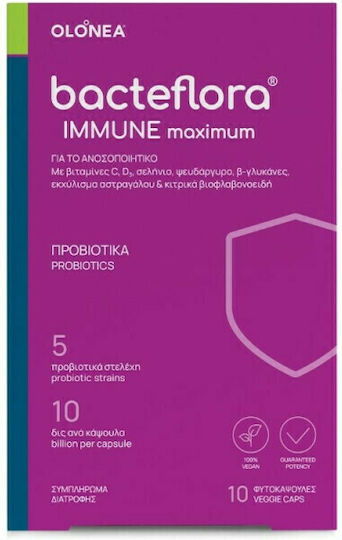 Olonea Bacteflora Immune Maximum με Προβιοτικά και Πρεβιοτικά 10 φυτικές κάψουλες