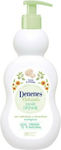 Denenes Naturals Lotion for Hydration 400ml