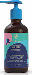 As I Am Curly Aloe Shampoos Hydratation & Glanz 240ml As I Am Curly Aloe Shampoos Hydratation & Glanz 240ml