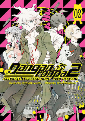 Danganronpa 2, Ultimate Luck And Hope And Despair Volume 2
