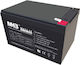 MHB MS13-12 Батерия UPS с Капацитет 13Ах и Напрежение 12V 1бр