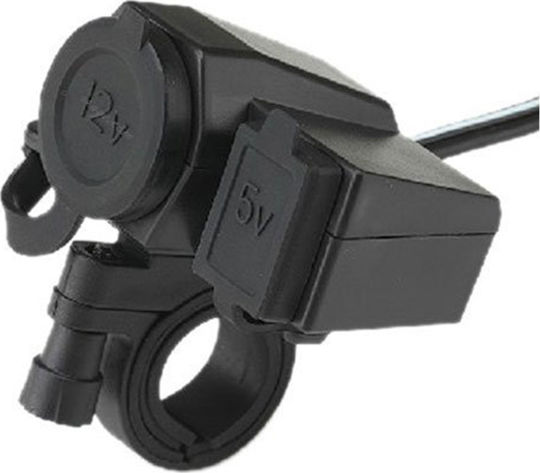 Rezistent la apă Încărcător pentru Motocicletă 2.1A cu Porturi: 1xUSB & 1xBriquet