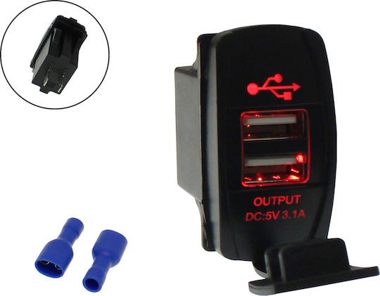 Φορτιστής Μοτοσυκλέτας 3.1A με Θύρες: 2xUSB με Κόκκινο Φωτισμό