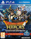 Dragon Quest Heroes The World Tree’s Woe And The Blight Below Prima zi Ediție Joc PS4