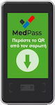 Cleverdog CV105 PDA με Δυνατότητα Ανάγνωσης 2D και QR Barcodes