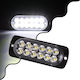 GloboStar Car Signaling Bar LED 12 / 24V Waterproof 67cm with White Lighting