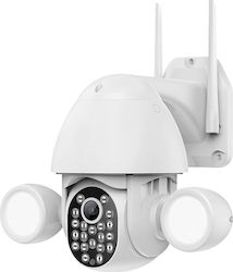 Sectec IP Überwachungskamera Wi-Fi 5MP Full HD+ Wasserdicht mit Zwei-Wege-Kommunikation und Linse 3.6mm