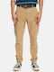 Pantaloni Elastic cu Croială Slim Bej