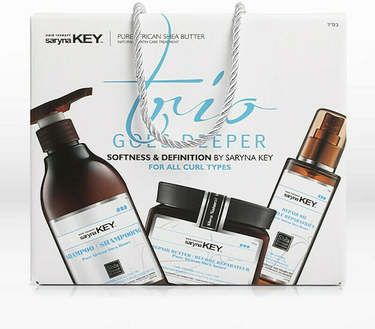 Saryna Key Trio Goes Deeper Soft & Definition Hair Treatment Set for Curly Hair with Shampoo 3pcs