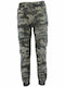 Kinder Schlaghose Stoff Gray