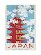 Pyramid International Afiș Japan Railways Blossom 61x91.5cm