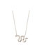 Silver platinum plated necklace Snake necklace