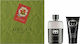Gucci Guilty Pour Ανδρικό Σετ με Eau de Toilette 2τμχ