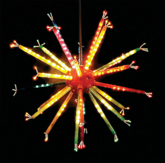 Lianos Crăciunesc Decorativ Stea Plastic Multicolor 45x45x45buc 1buc