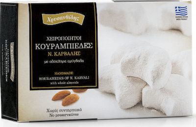 Χρυσανθίδης Kourabiedes Νέας Καρβάλης with Whole Almonds 230gr