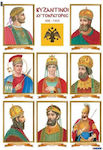 Byzantine Emperors