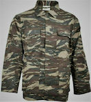 Aspis Military Jacket Greek Camouflage with 4 Pockets Greek Variation 441100