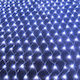 320 Lichterketten LED 5m. x 200cm Kaltes Weiß Typ Netz 1Stück