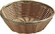 Matfer Bread Basket Plastic In Brown Colour 18x18cm