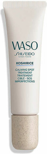 Shiseido Waso Koshirice 24ωρη Κρέμα Προσώπου κατά των Ατελειών & της Ακμής 20ml