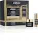 Lierac Premium La Creme Voluptueuse Σετ Περιποίησης με Κρέμα Προσώπου και Κρέμα Ματιών