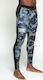 Leone AB953 Long Men Martial Arts Leggings Multicolour