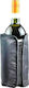 Isolierte Eisbeutel Tasche Für Flasche 18,5x15x2,5cm T5011