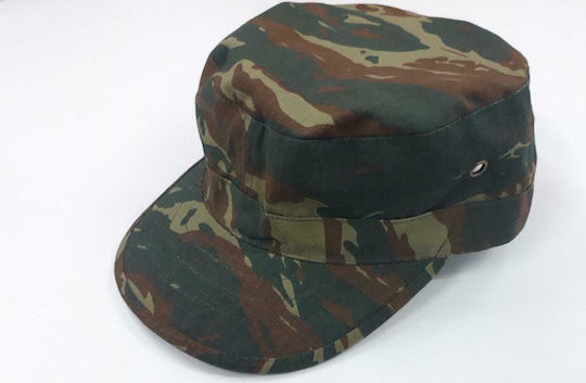 Armymania Militärhut Jockey Griechische Variation