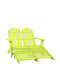 Green 119.5x147.5x89.5cm