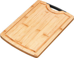 Smile Rectangular Wooden Chopping Board Brown