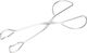Hendi Tongs Salad of Stainless Steel 23cm
