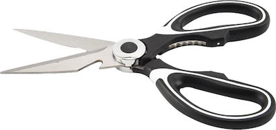 Kitchen Scissor 21.2cm Black