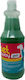 STAC Pet Away Gel Accessories Repellent / Training Dog & Cat
