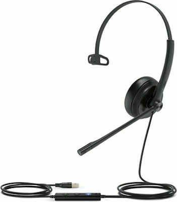 Yealink UH34 Lite VOIP Headset Mono Teams (1308046)