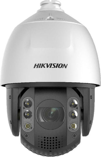 Hikvision DS-2DE7A232IW-AEB(T5) IP Surveillance Camera Full HD 1080p Waterproof with Speaker and Lens 2.8mm