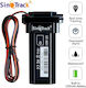 SinoTrack GPS Tracker GSM για Αυτοκίνητα / Μηχανές Αδιάβροχο