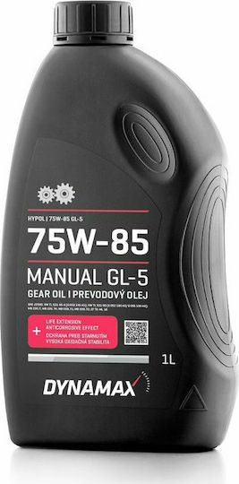 Dynamax Hypol GL5 Βαλβολίνη Αυτοκινήτου για Χειροκίνητο Κιβώτιο Ταχυτήτων & Διαφορικό 75W-85 1lt