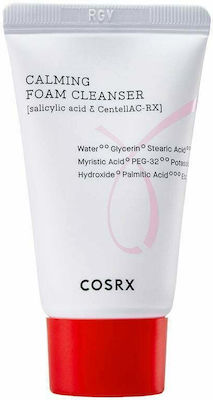 Cosrx Calming Cleansing Foam 150ml