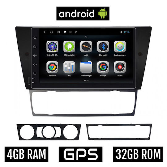 Booma Автомобилна Аудио Система (Блутут/USB/AUX/WiFi/GPS/Apple-Carplay/Android-Auto) с Тъчскрийн 9"