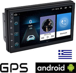 Booma Sistem Audio Auto 2DIN (Bluetooth/USB/AUX/WiFi/GPS) cu Ecran Tactil 7"