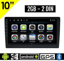 Booma Car Audio System 2DIN (Bluetooth/USB/AUX/WiFi/GPS) with Touch Screen 10"