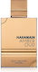 Al Haramain Amber Oud Blue Eau de Parfum 100ml
