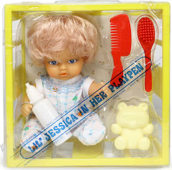 Avra Toys Baby-Puppen-Set für 3+ Jahre 15 cm Verschiedene Designs 1 Stk