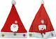Kinder Weihnachts-Kappen 23x33cm. (Μiverse Designs)